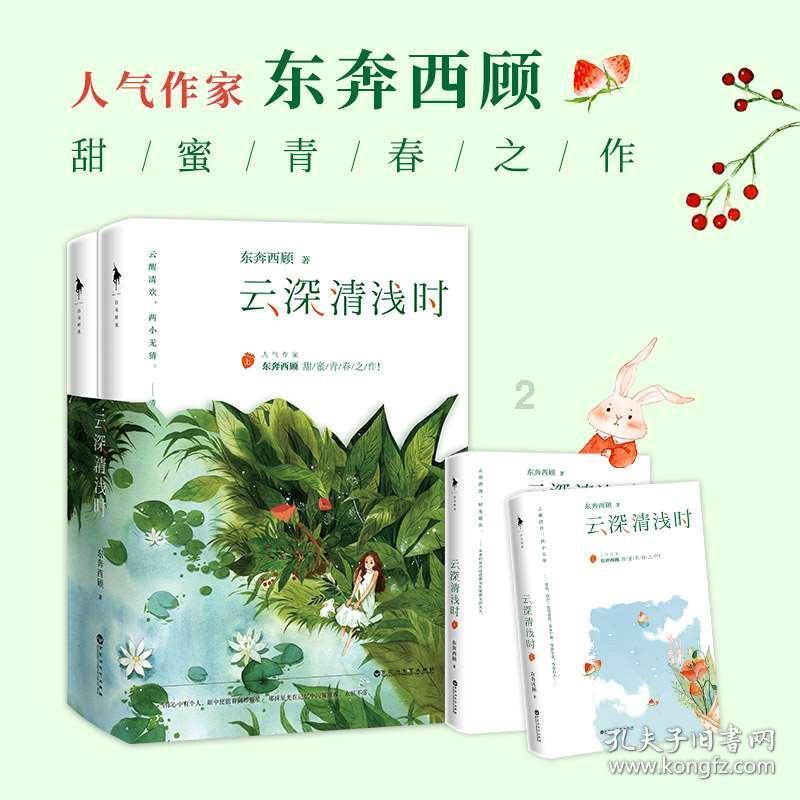 父母要求工作后把工资上交，合理吗？